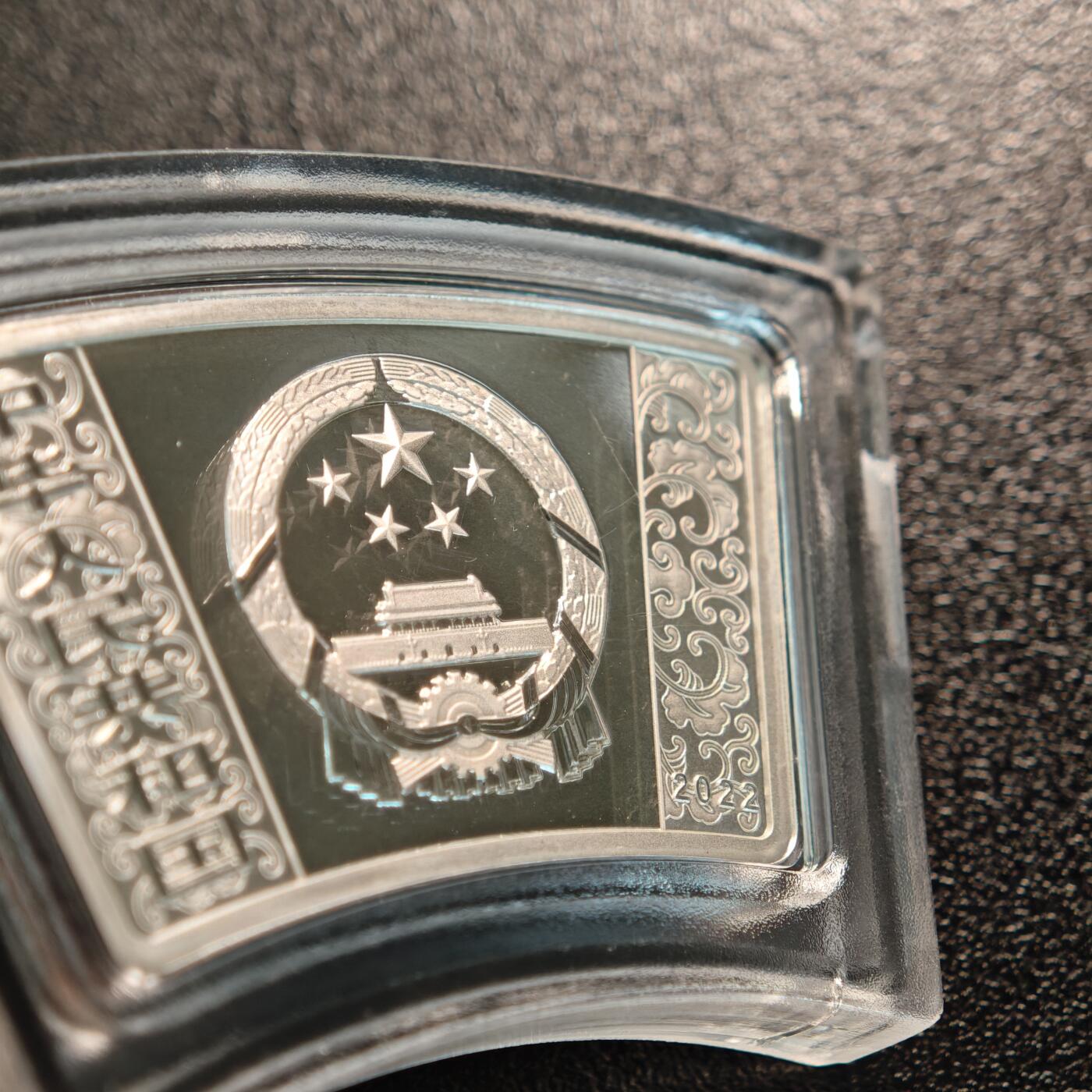 【德藏】世界币章拍卖第131期（拍品征集中~欢迎藏友联系）