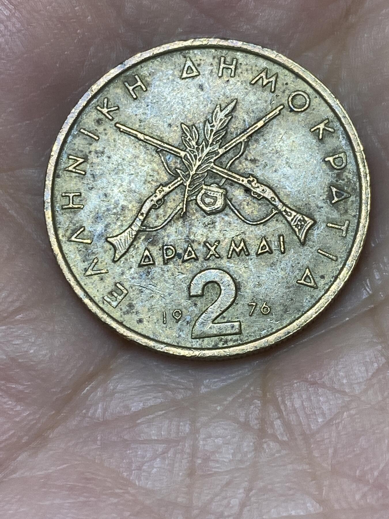 2025年第五十二场(总第七十八场）外国好品散币(免佣金)