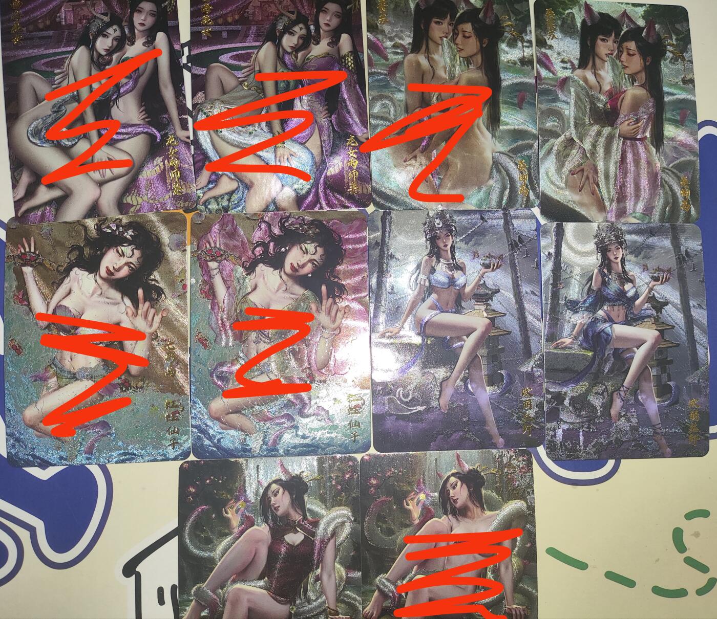 阳大大卡牌超级大甩拍第56期（周五晚上九点截拍，持续收拍品，进群福利早知道） 卡卡有趣 上古十大美人 粗闪 正常/清凉版24张