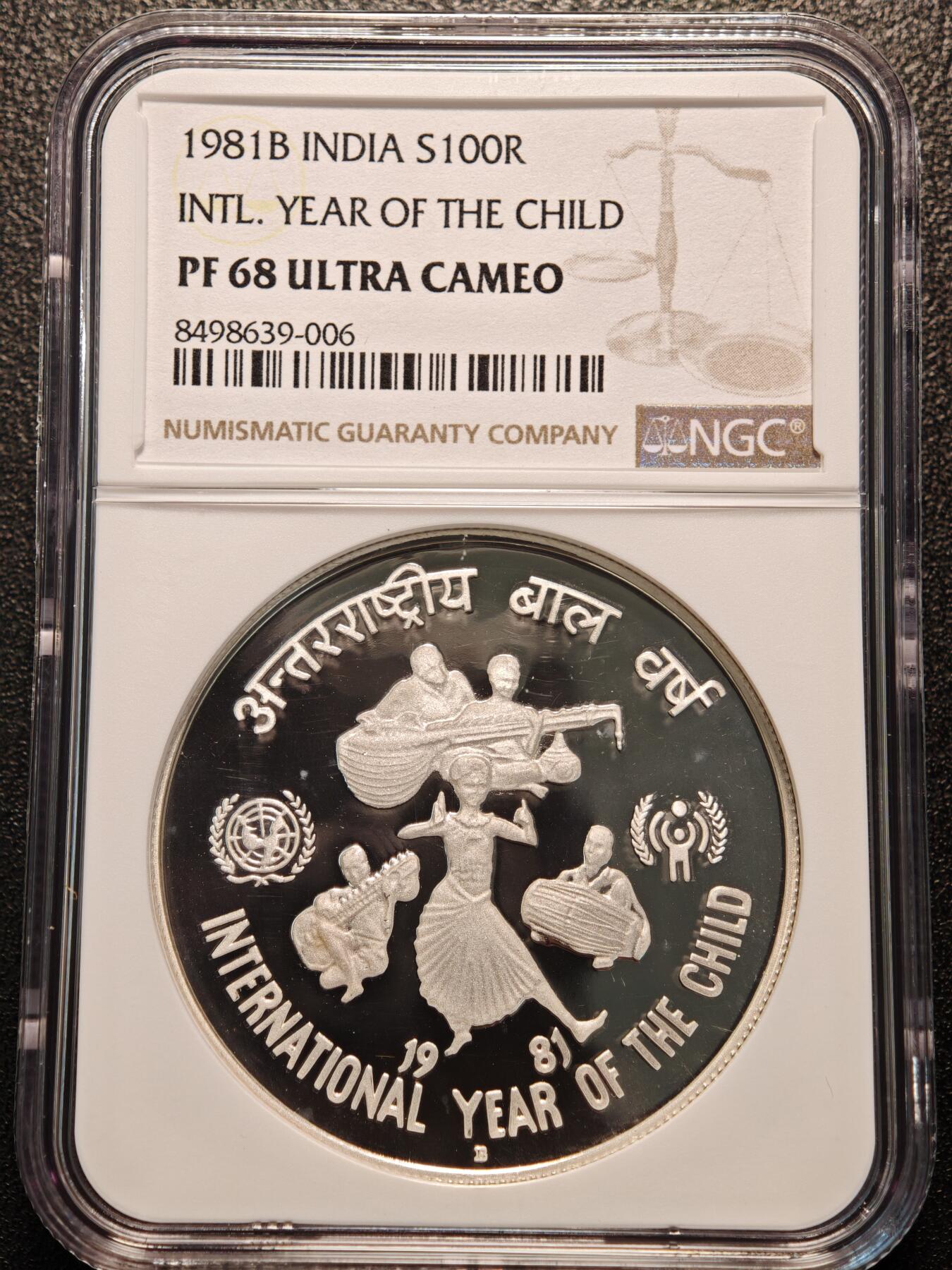 【德藏】世界币章拍卖第131期（拍品征集中~欢迎藏友联系）