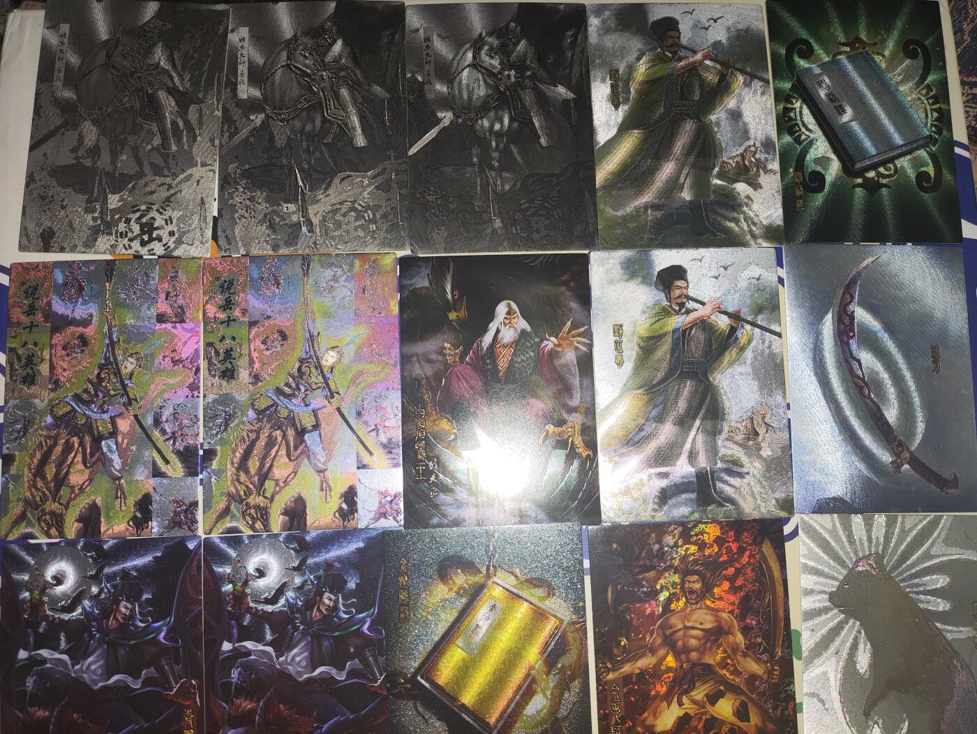 阳大大卡牌超级大甩拍第56期（周五晚上九点截拍，持续收拍品，进群福利早知道）