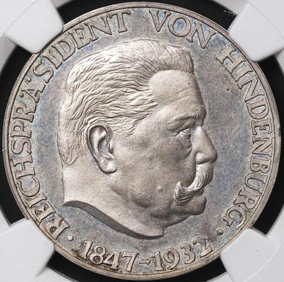 修遠堂世界钱币第七十一期 - NGC MS64 1932年德国-兴登堡85大寿纪念银章 热门橡树图案