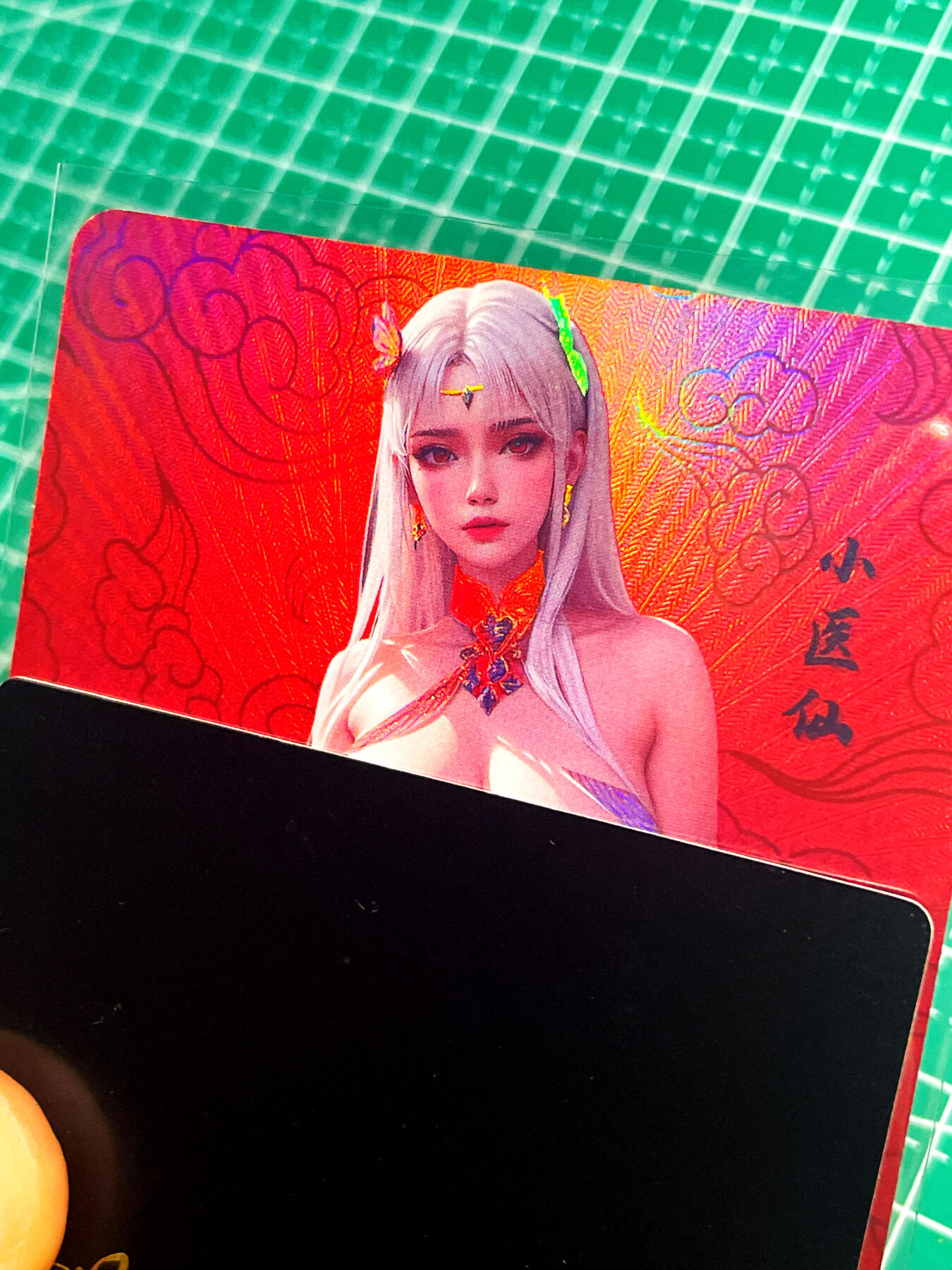 显眼宝16期 全部个人私藏卡～ 嘎嘎鸭红背 新品  最美小医仙 折光彩闪大卡尺寸 63*88