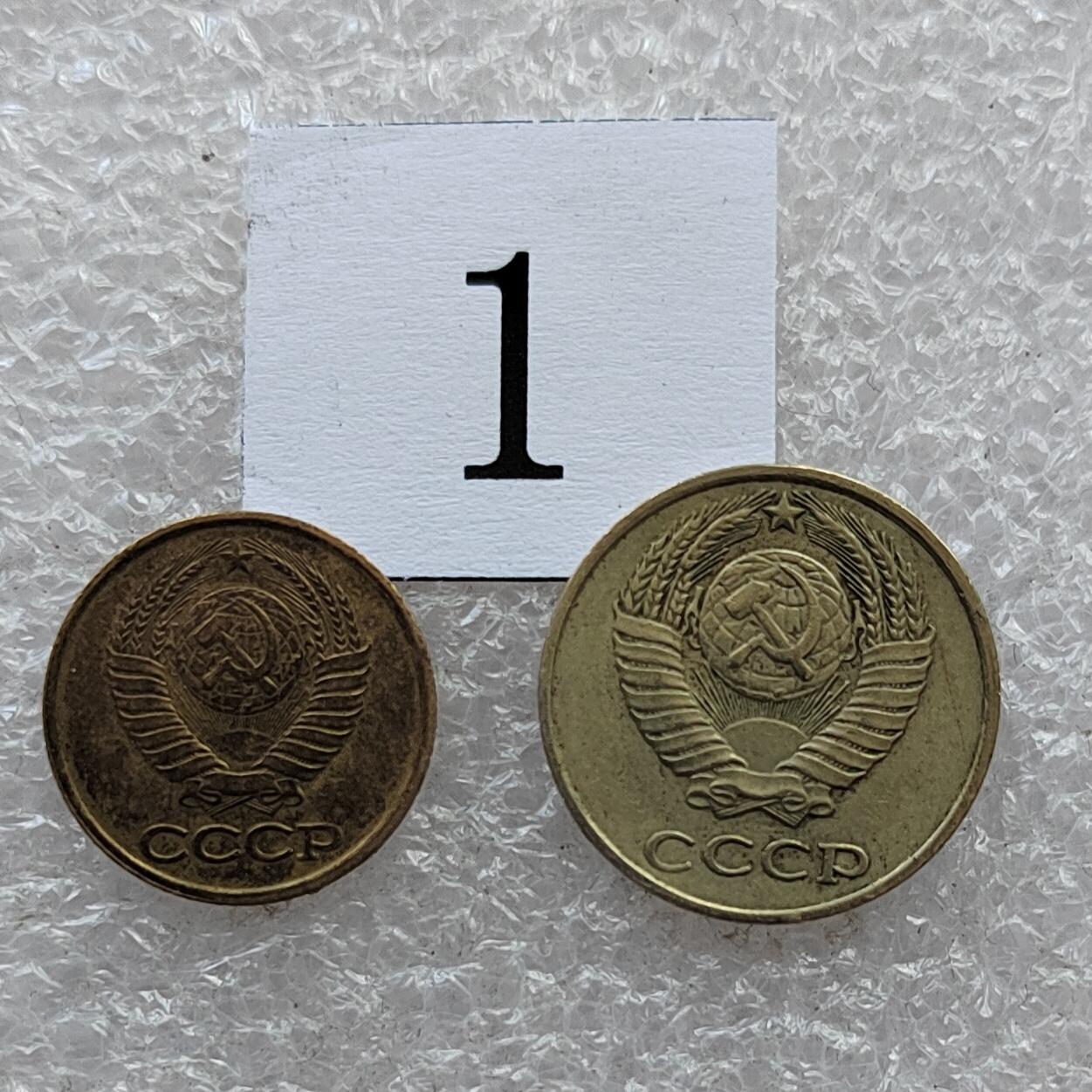 🎉聚泉汇友阁🎉散币第19场🌹无佣金 0元起拍 可预留