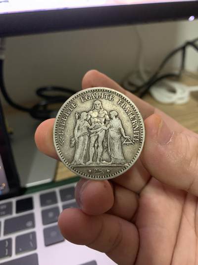 法国大力神 法国大力神银币