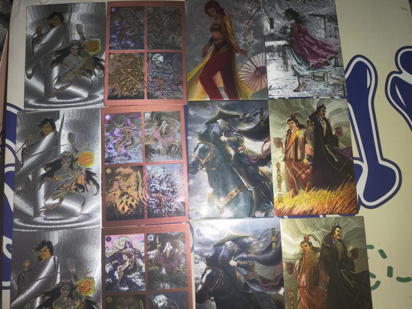 阳大大卡牌超级大甩拍第56期（周五晚上九点截拍，持续收拍品，进群福利早知道）