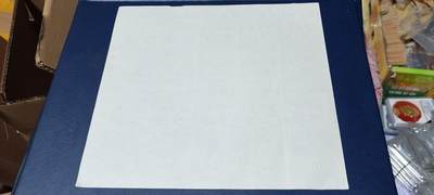 票证拍场    都是整版或者联票 毛咀分公司返饼券   伍千克