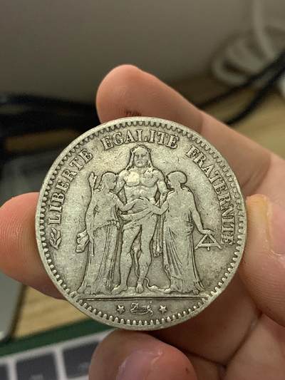 法国大力神 法国大力神银币