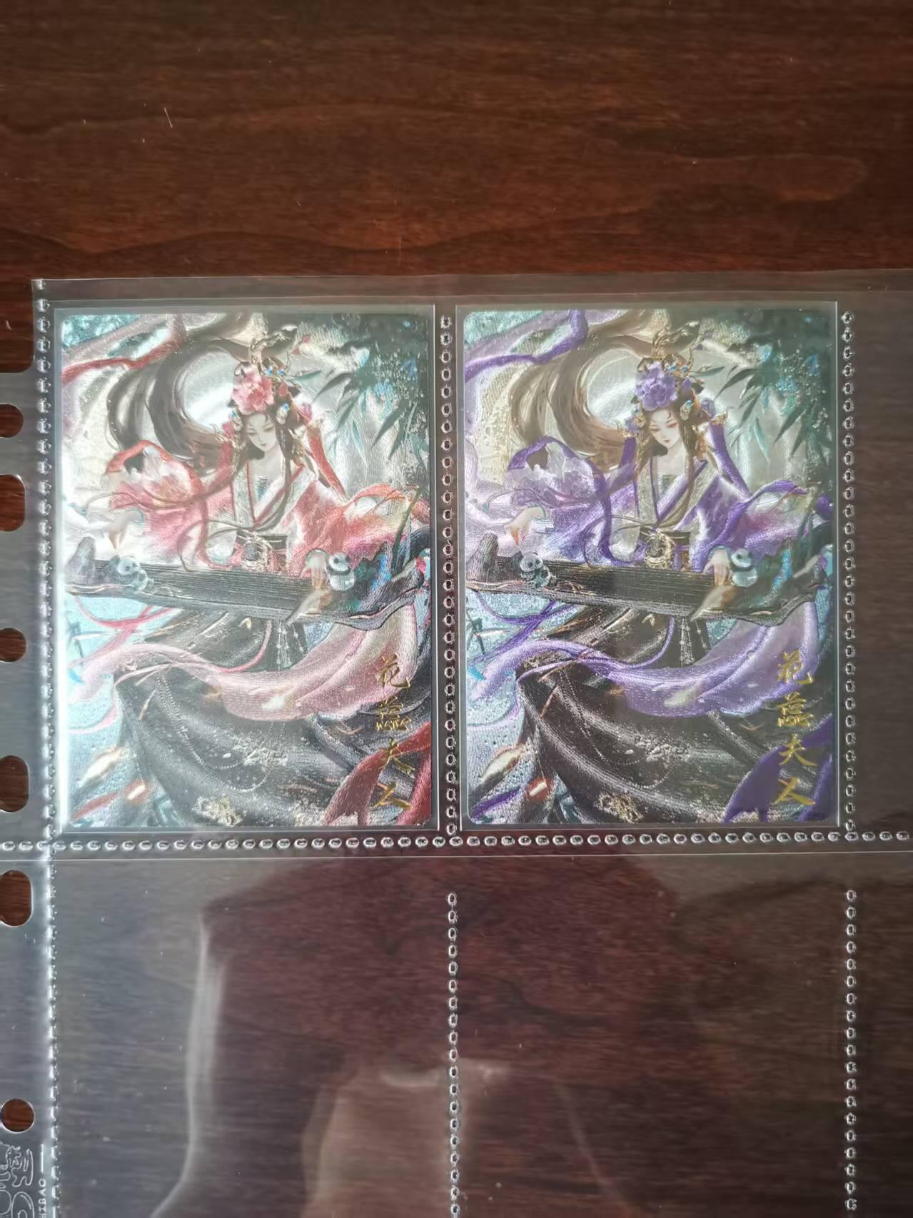 天玑星卡拍第九十期《万川归海》周一截拍持续收拍收评中 满赠三娘需备注 卡德曼 星辰墨夜 段宝姬&陶渊明&祝英台&花蕊夫人&钮祜禄氏原色+异色 粗闪