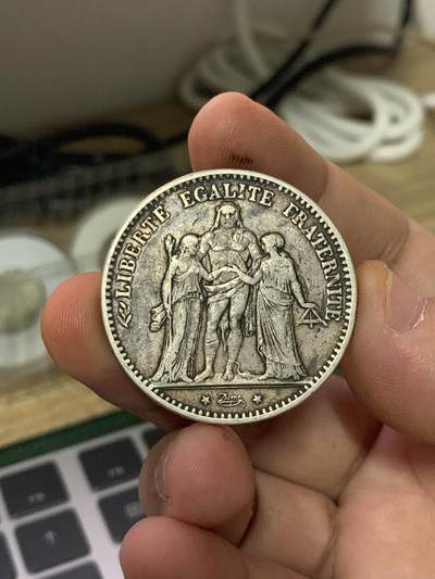 法国大力神 法国大力神银币