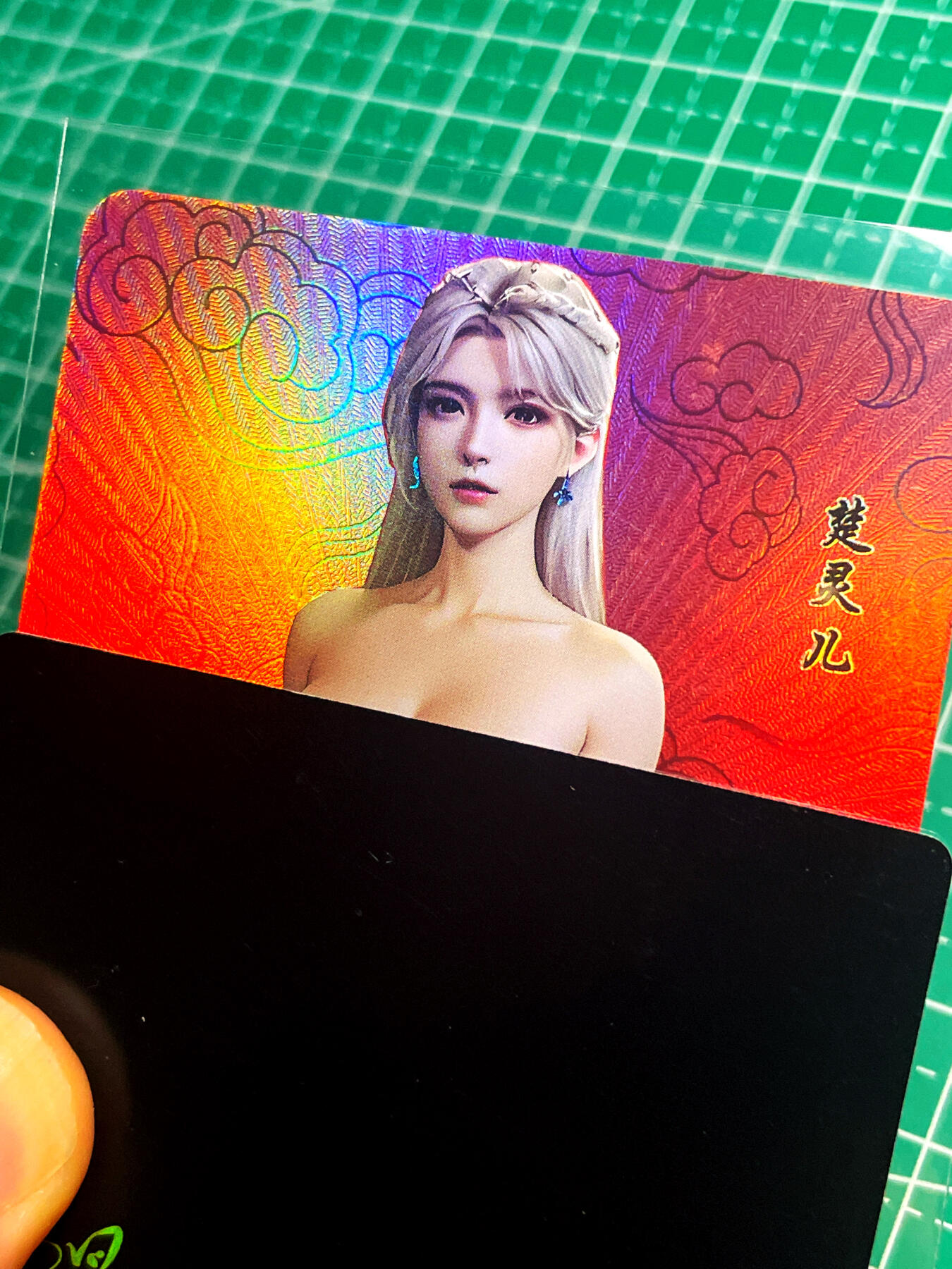 显眼宝16期 全部个人私藏卡～ 嘎嘎鸭红背 楚灵儿 折光彩闪小卡尺寸