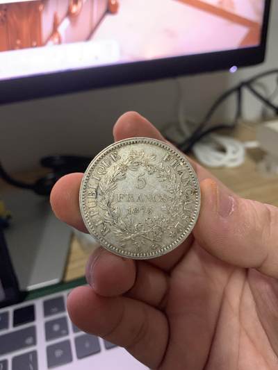 法国大力神 法国大力神银币