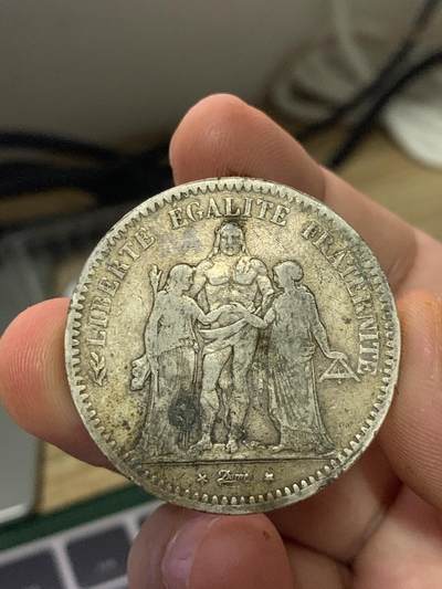 法国大力神 法国大力神银币