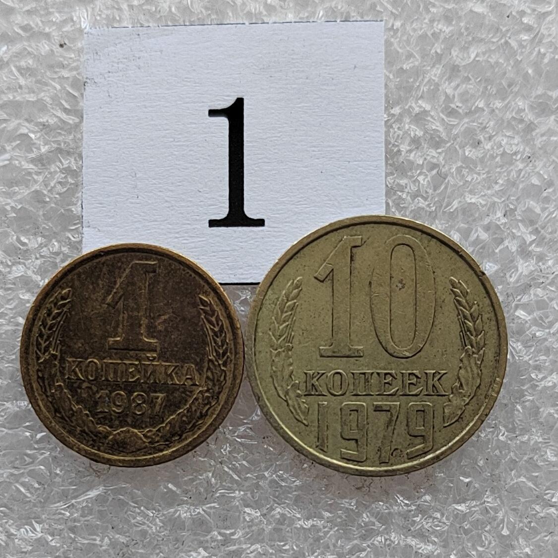 🎉聚泉汇友阁🎉散币第19场🌹无佣金 0元起拍 可预留