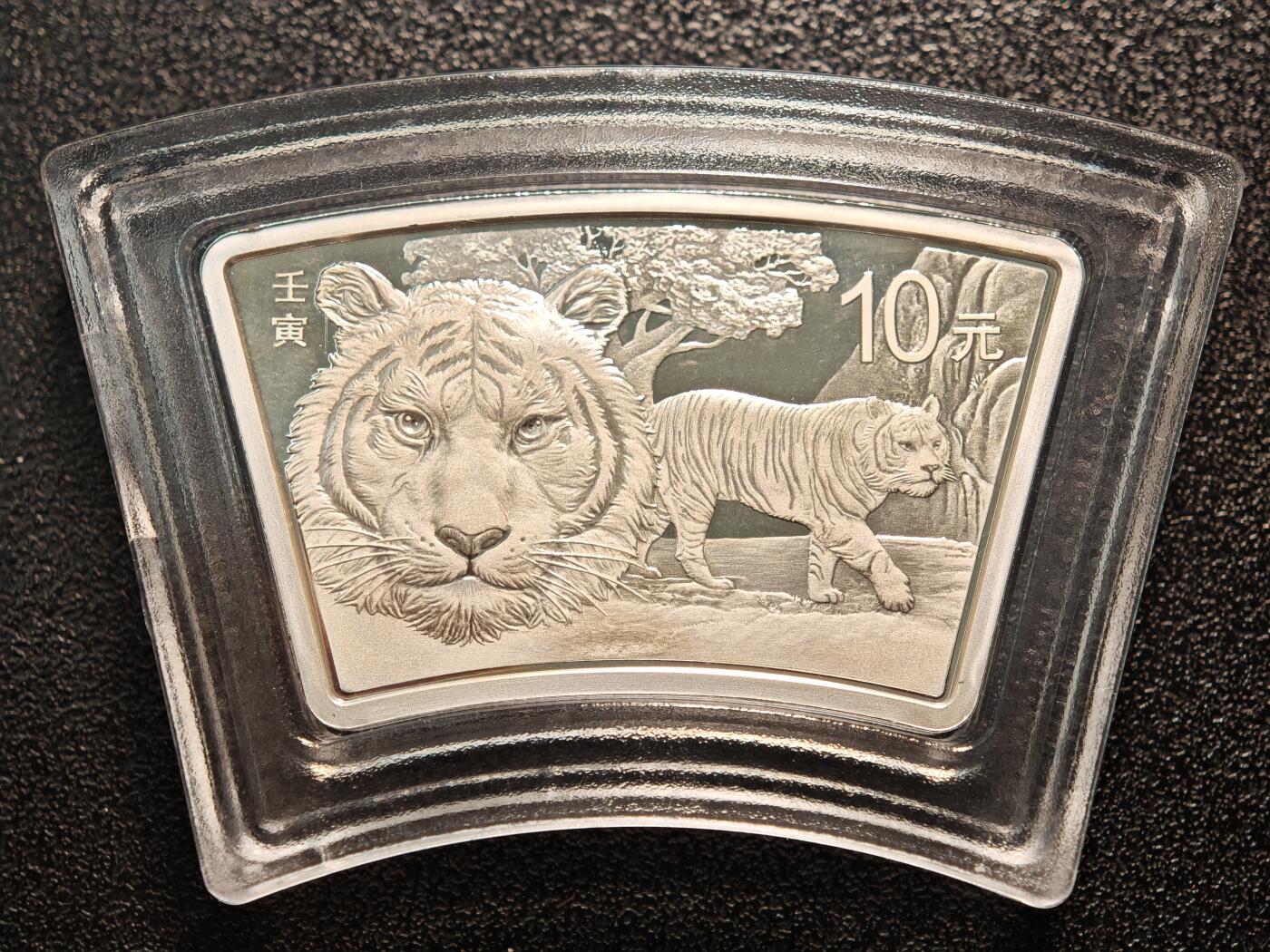 【德藏】世界币章拍卖第131期（拍品征集中~欢迎藏友联系）