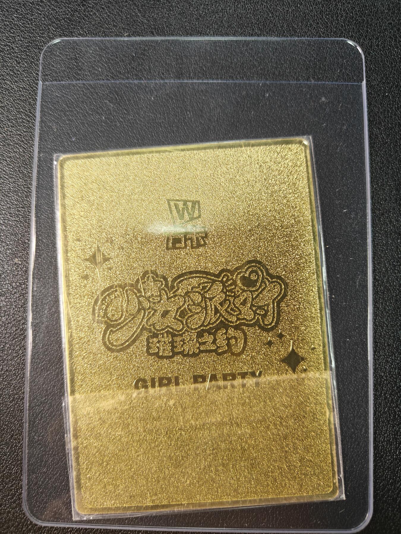 天玑星卡拍第九十期《万川归海》周一截拍持续收拍收评中 满赠三娘需备注 少女派对 璀璨之约 金属卡