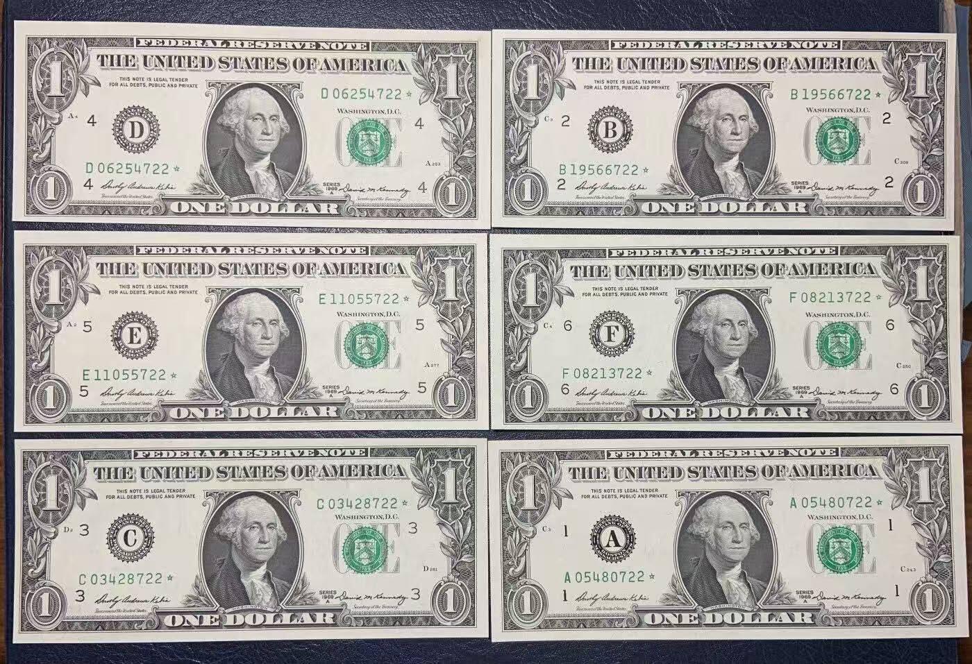 收藏联盟Quantum Auction 第421期拍卖 本期拍卖后暂停征集拍品