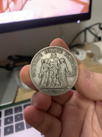 法国大力神 法国大力神银币