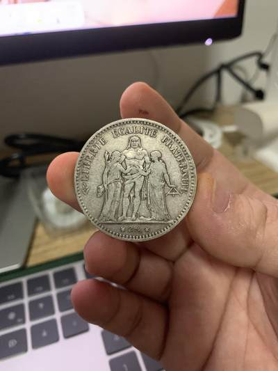 法国大力神 法国大力神银币