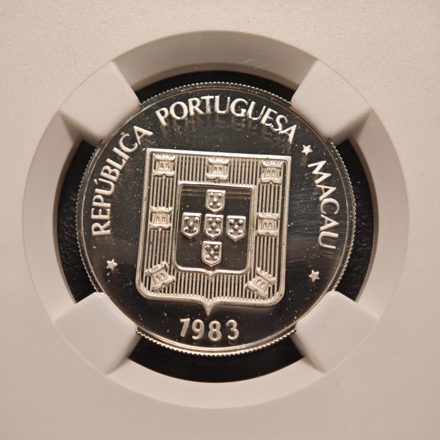 【德藏】世界币章拍卖第131期（拍品征集中~欢迎藏友联系）