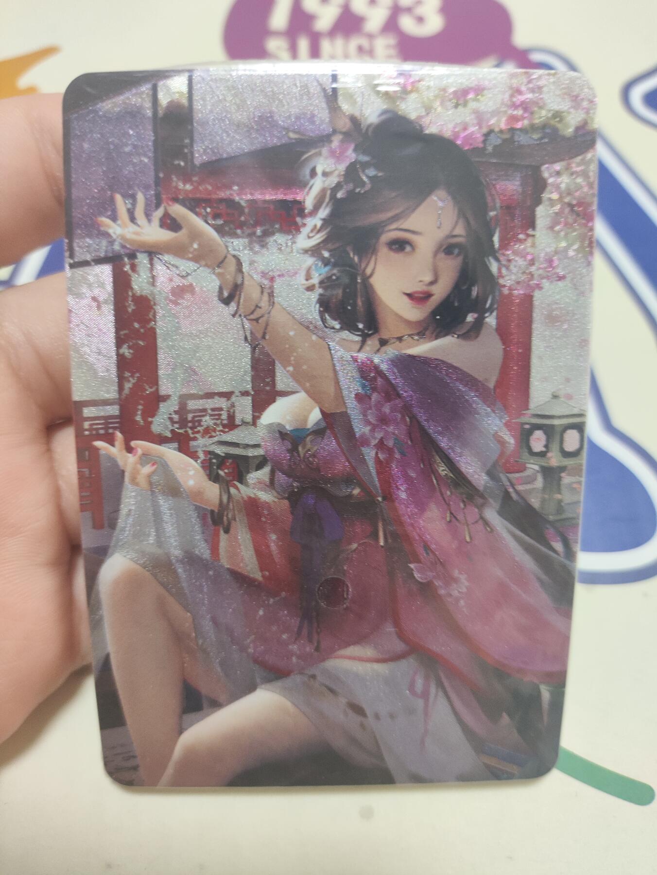 阳大大卡牌超级大甩拍第56期（周五晚上九点截拍，持续收拍品，进群福利早知道）