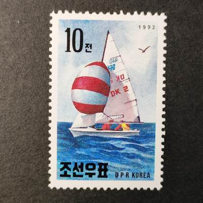 嘉禾收藏    【第200期】            无佣金、可寄存、满30元包邮 - 朝鲜邮票🇰🇵