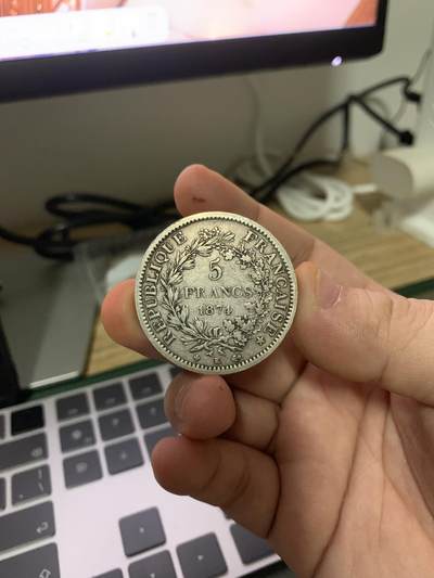 法国大力神 法国大力神银币