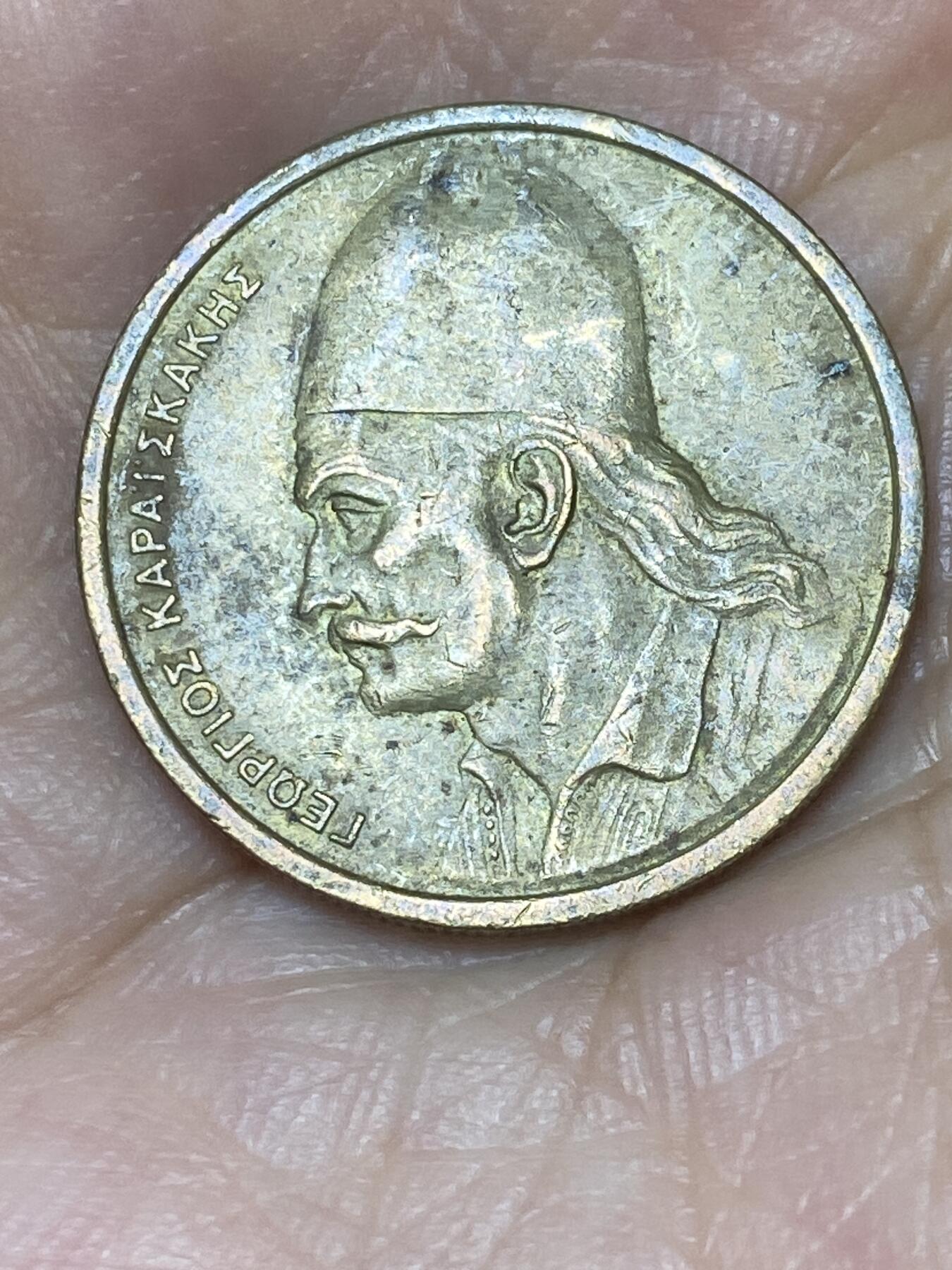 2025年第五十二场(总第七十八场）外国好品散币(免佣金)