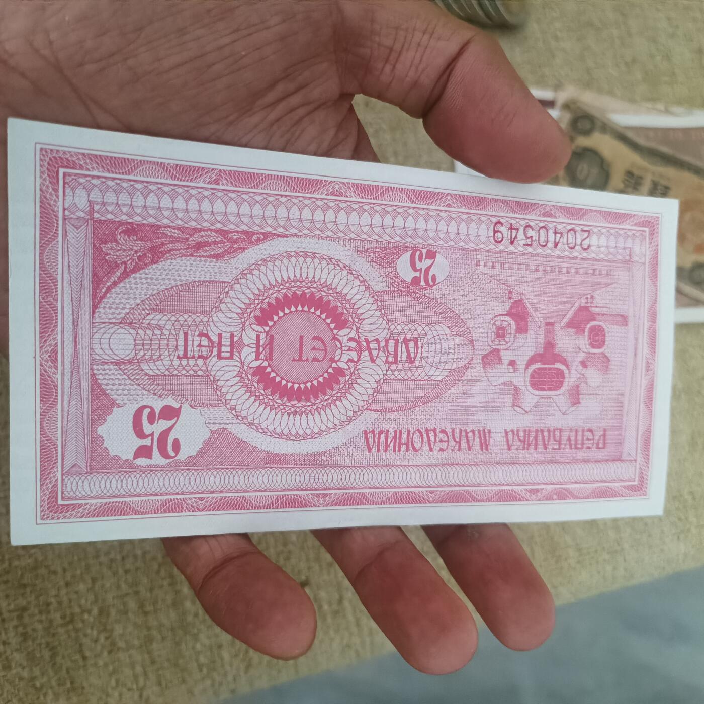 泡泡币外币第三十八场可代拍15038385335微信 纳卡