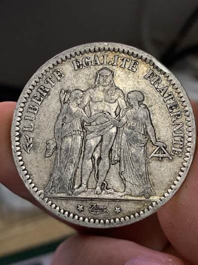 法国大力神 法国大力神银币