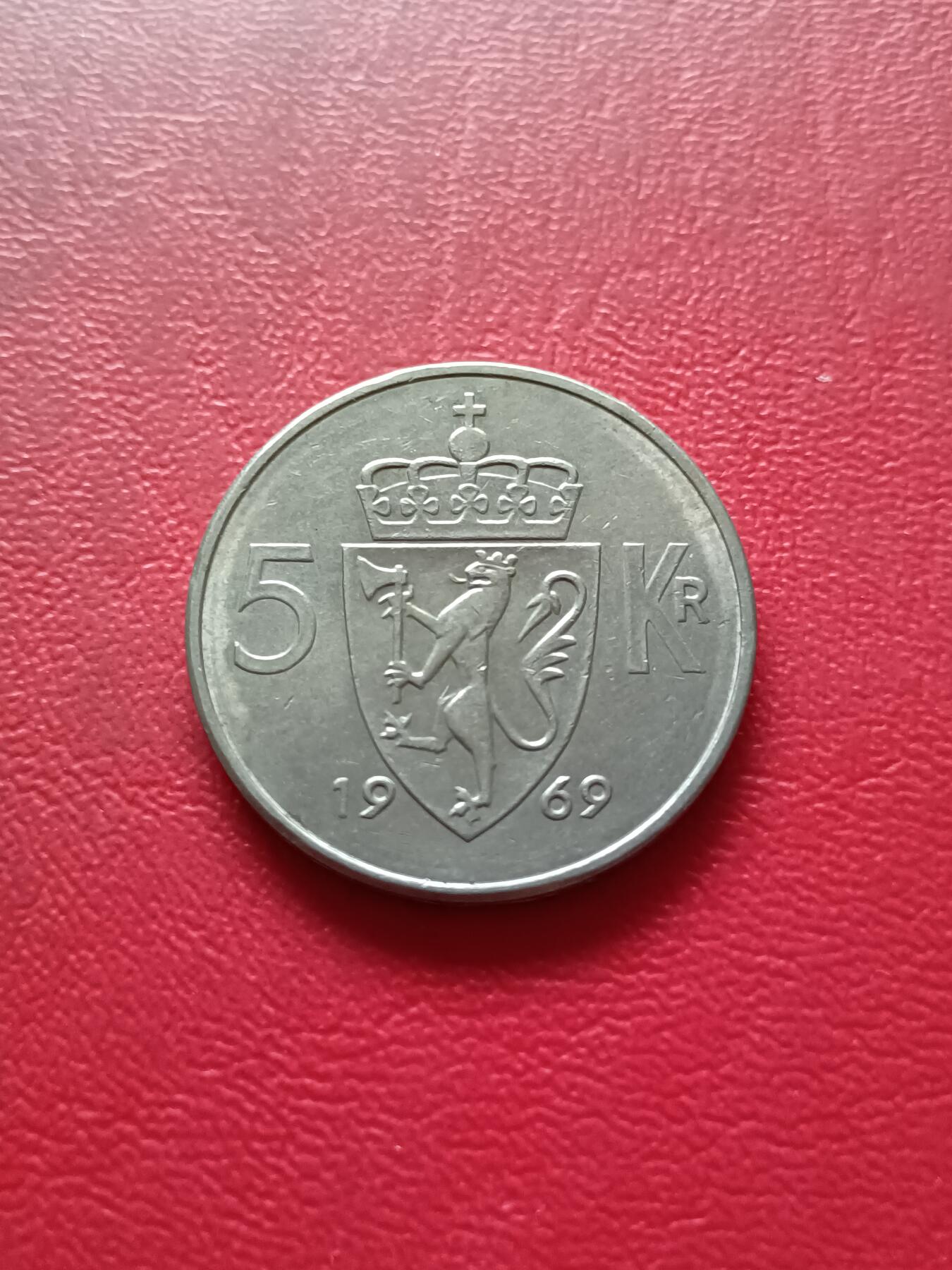 【云涧收藏】第二十九场 挪威1969年5克朗