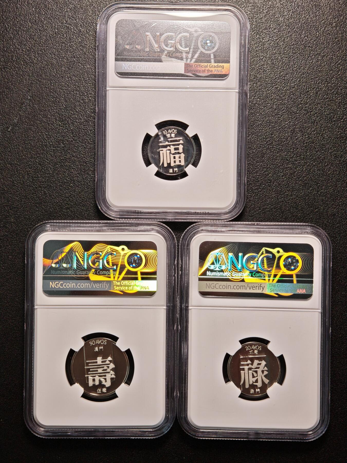 【德藏】世界币章拍卖第131期（拍品征集中~欢迎藏友联系）