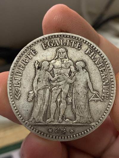 法国大力神 法国大力神银币