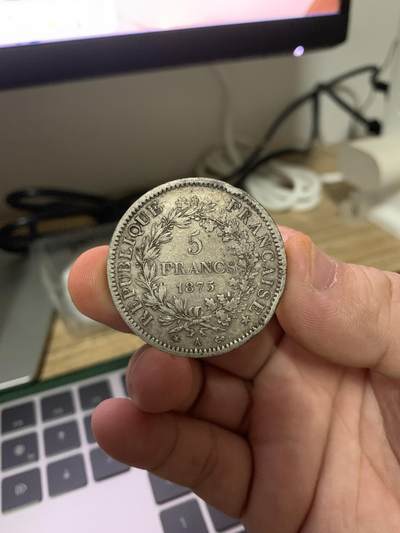 法国大力神 法国大力神银币