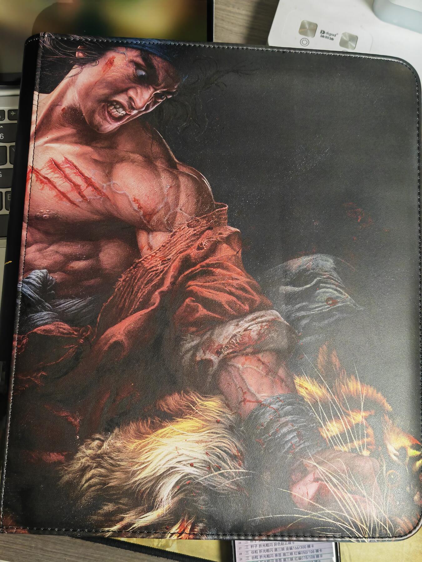 阳大大卡牌超级大甩拍第54期（周五晚上九点截拍，持续收拍品，进群福利早知道） 【官方卡册】张墨一水浒 天罡地煞 双佛主题卡册 稀缺好物