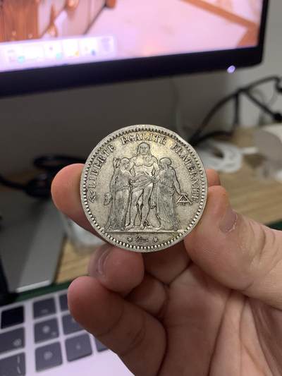 法国大力神 法国大力神银币