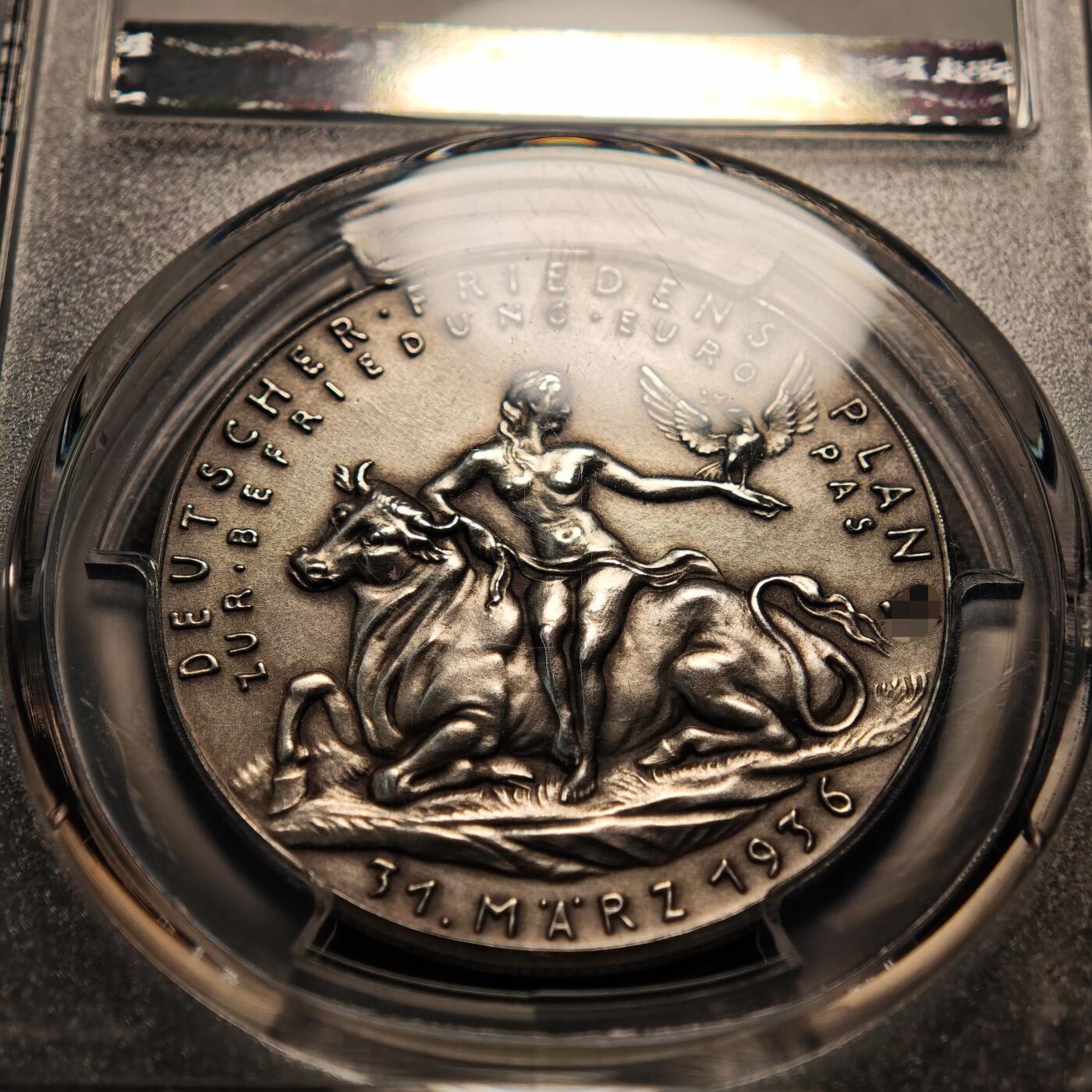 【德藏】世界币章拍卖第131期（拍品征集中~欢迎藏友联系）