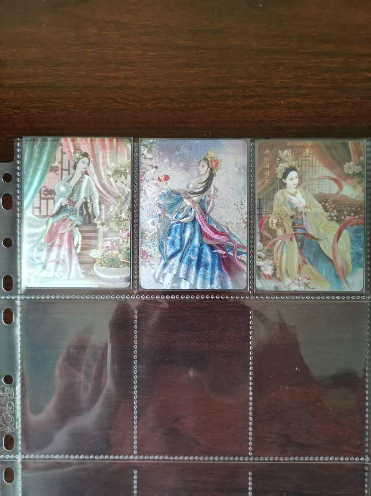 天玑星卡拍第九十期《万川归海》周一截拍持续收拍收评中 满赠三娘需备注 燎原 巴丁西游 女儿国国王+百花羞+高翠兰 带编 幻粗