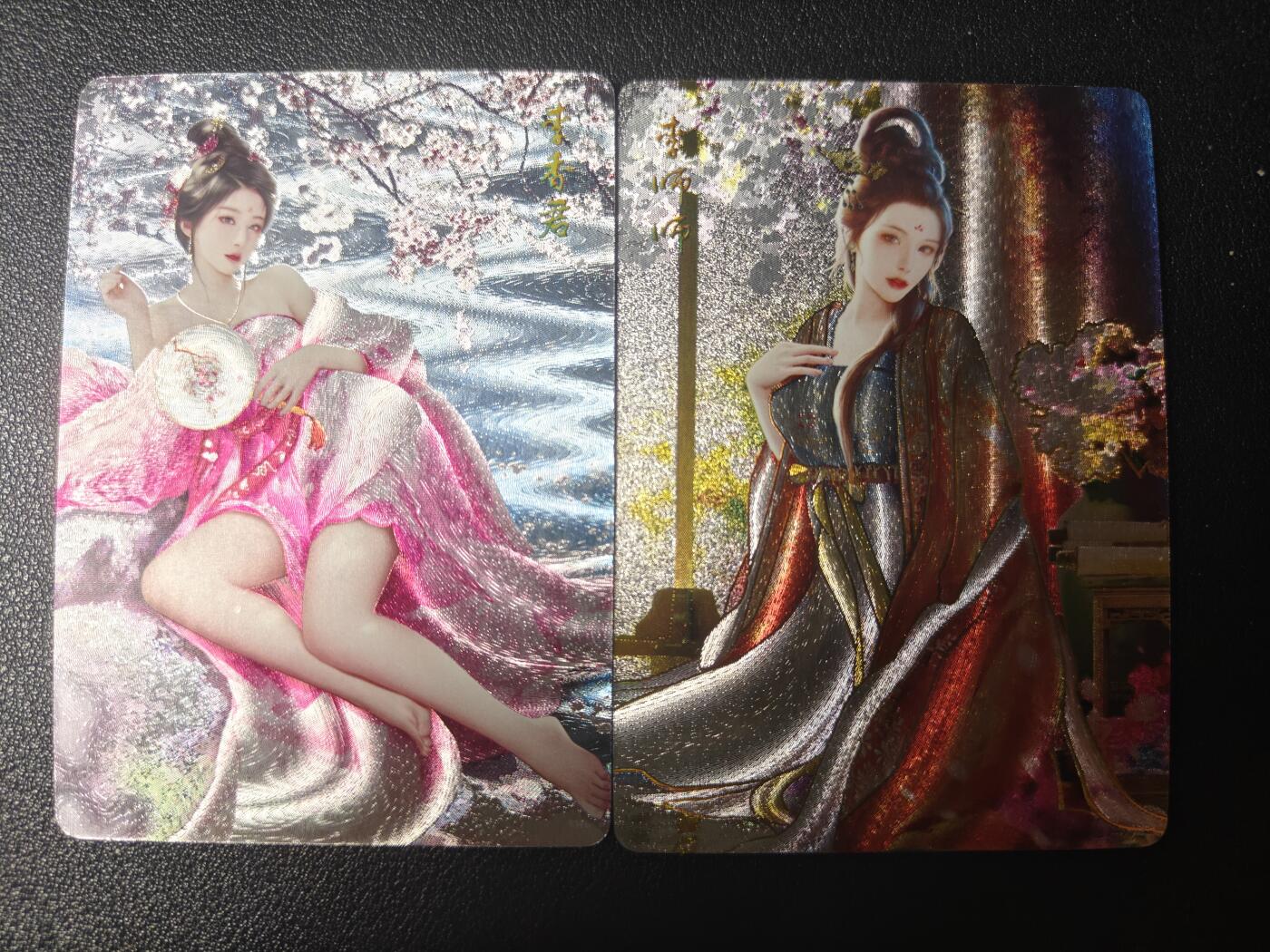 天玑星卡拍第九十期《万川归海》周一截拍持续收拍收评中 满赠三娘需备注 燎原文化 李师师 李香君 幻彩折光 折光 两张