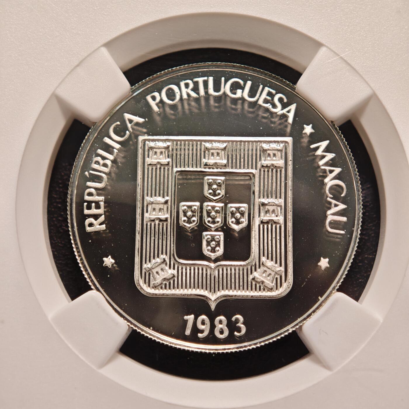 【德藏】世界币章拍卖第131期（拍品征集中~欢迎藏友联系）