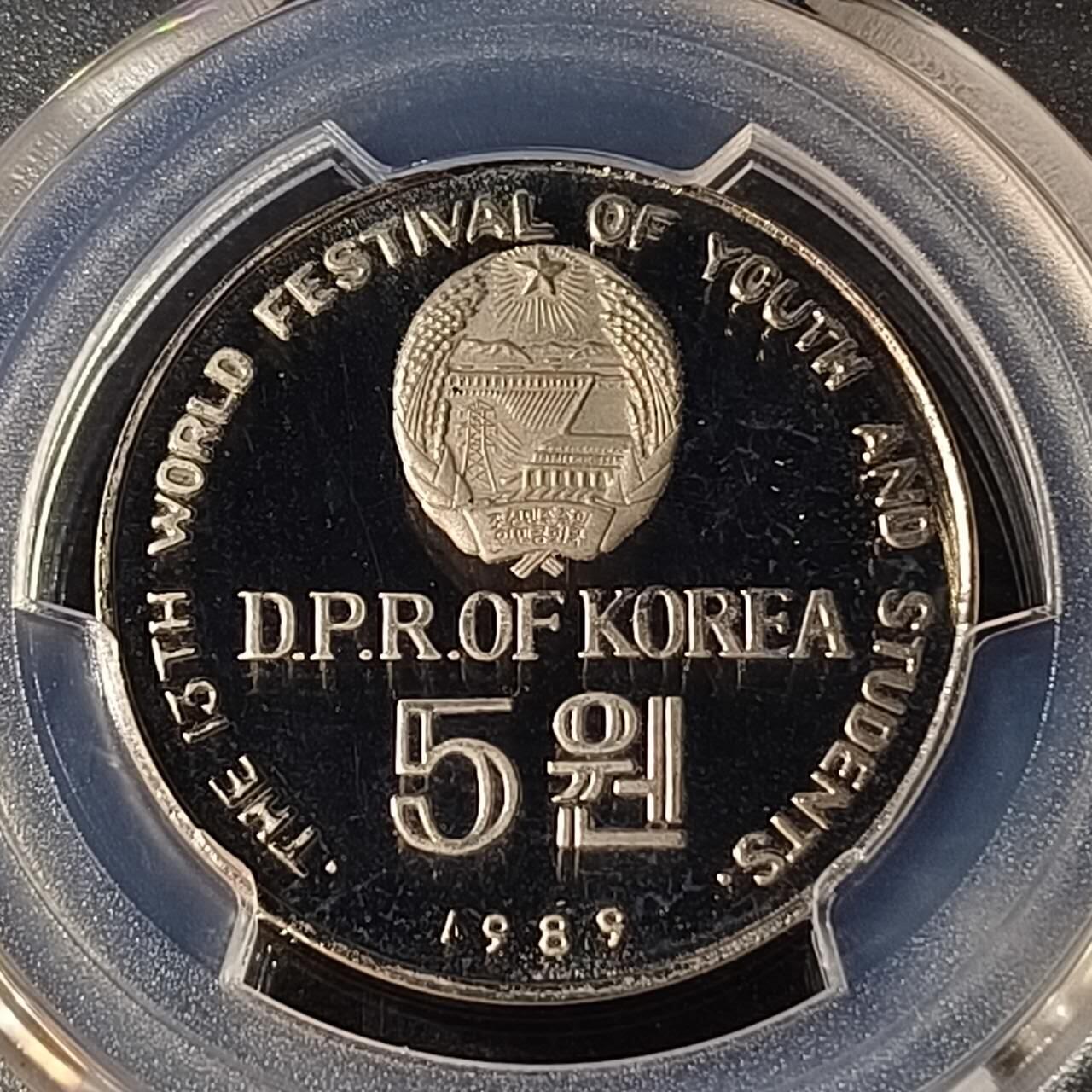First