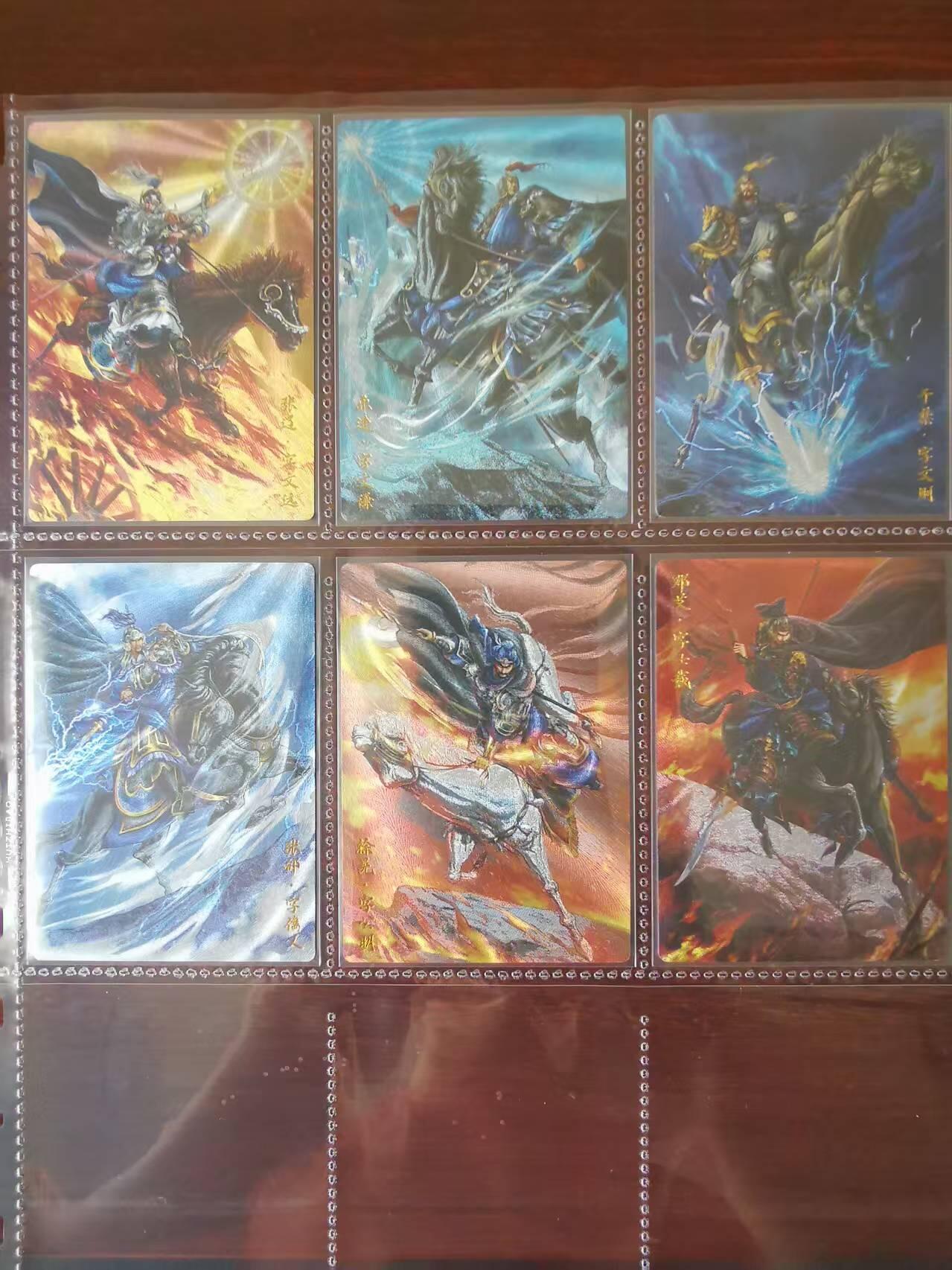 天玑星卡拍第九十期《万川归海》周一截拍持续收拍收评中 满赠三娘需备注 卡德曼 谷粒 魏国五子良将+邓艾 粗闪