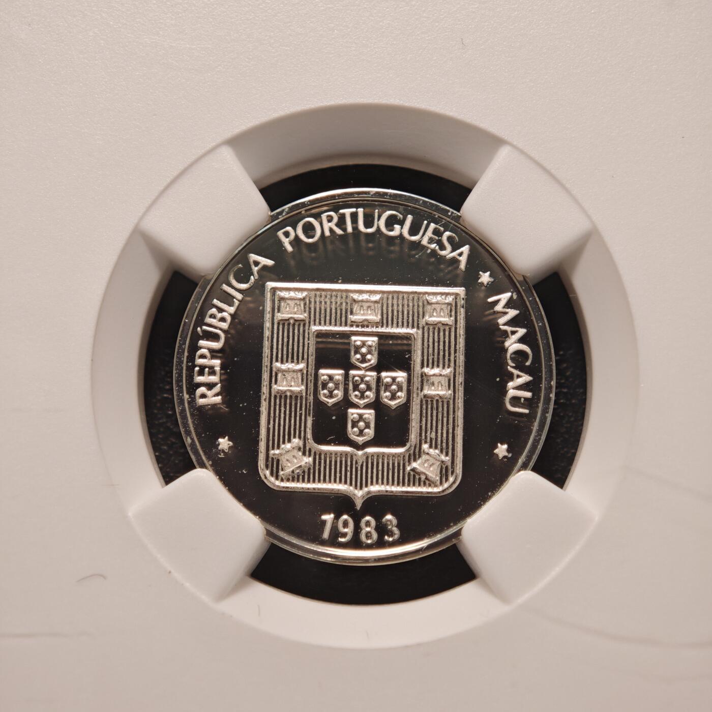 【德藏】世界币章拍卖第131期（拍品征集中~欢迎藏友联系）