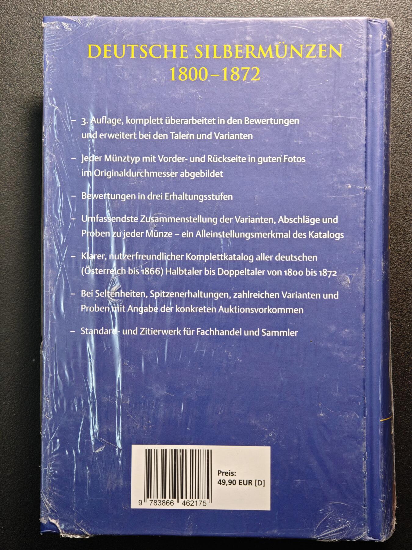 【德藏】世界币章拍卖第131期（拍品征集中~欢迎藏友联系）