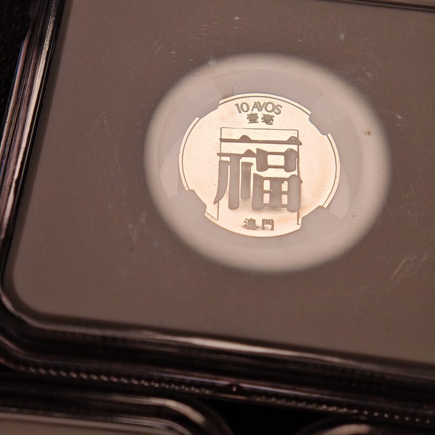 【德藏】世界币章拍卖第131期（拍品征集中~欢迎藏友联系）