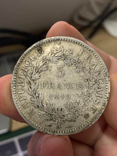 法国大力神 法国大力神银币