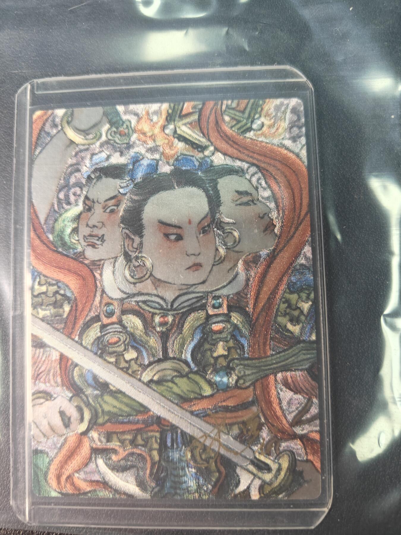 天玑星卡拍第九十期《万川归海》周一截拍持续收拍收评中 满赠三娘需备注 【亲签卡】山衡一述 史墨 哪吒 粗闪