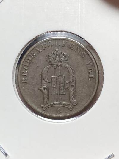 2025年第五十一场(总第七十七场）外国好品散币(免佣金) - 稀少好品–瑞典🇸🇪1905年1欧尔(奥斯卡二世时期，小王冠版关门年)