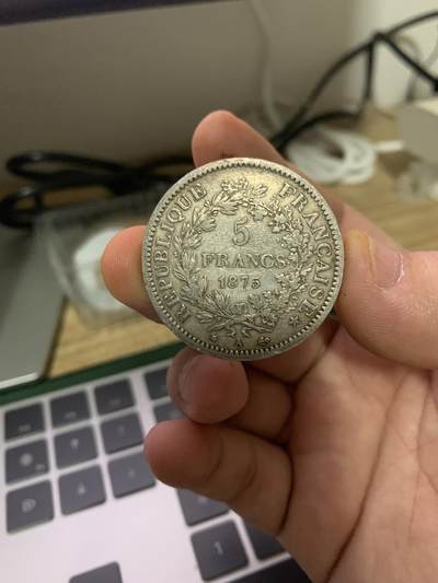 法国大力神 法国大力神银币