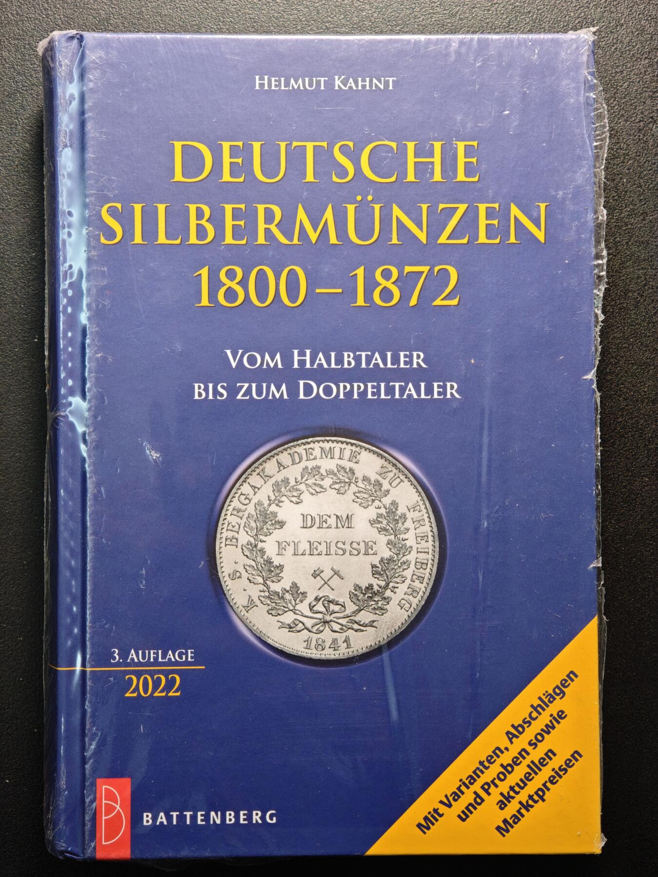 【德藏】世界币章拍卖第131期（拍品征集中~欢迎藏友联系）